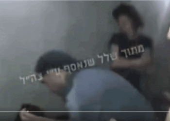 Video: Six Israeli Hostages Lighting Hanukkah Candles Two Months After Being Taken Captive