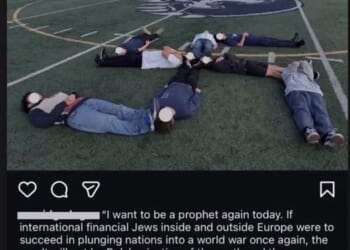 San Jose Students Form 'Human Swastika' on School Football Field