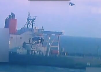 Seized oil tanker adds to Trump's pressure campaign against Maduro