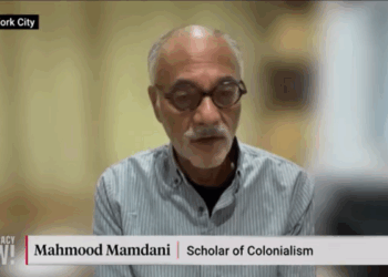 NPR's Softball Interview with 'Superstar' Zohran Mamdani's Radical Dad