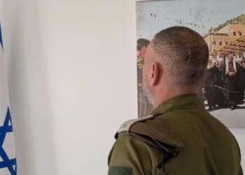 Israel’s Minorities Joining the IDF