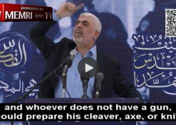 Calling Islamic Terrorism, Islamic Terrorism Could Fuel Islamophobia, Media Warns