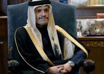 Forum attended by conservative elites is backed by anti-American groups