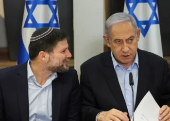 Israel's Cabinet approves 19 new settlements in West Bank