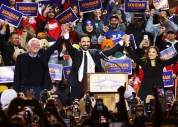 Mamdani will be inaugurated as mayor at midnight: What to know