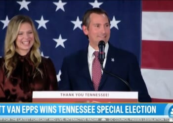 Networks Giddy Over ‘Tight’ Loss in TN Race, Still Skipping Dem’s Vile Past