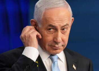 Second phase of Gaza ceasefire to begin 'very shortly': Netanyahu