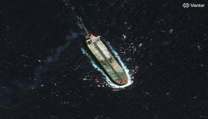 The crude oil tanker Skipper was recently seized by the U.S. off the coast of Venezuela.