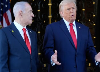 Trump and Netanyahu paper over disagreements