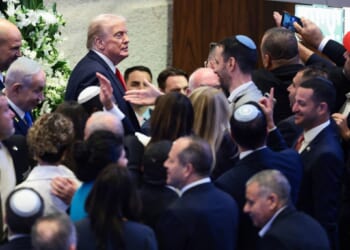 Trump peace plan passes in Knesset despite boycott