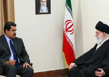 The Capture of Maduro: A Massive Blow to the Mullahs