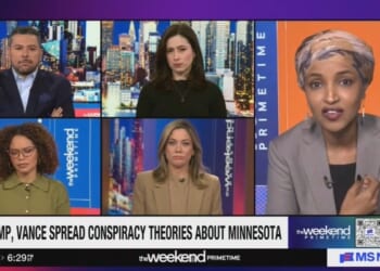 Shameless Ilhan Omar Accuses Trump of Wasting Taxpayer Dollars
