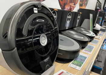 Why China’s Interest in iRobot Deserves Scrutiny