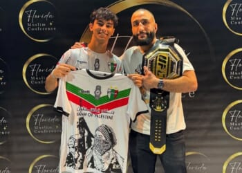 Coral Springs to Host Pro-Hamas Confab 2026