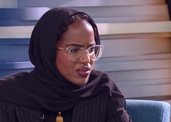 Somali Minnesota Senator Urges Anti-ICE Riots