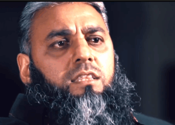 Islamic Terrorist Convicted of Plot to Bomb British Consulate Runs for Office to "Unite" UK