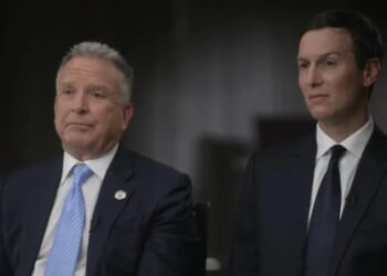 Administration Official: "Hamas Wants Peace"