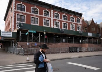 Car crashes into Chabad Lubavitch World Headquarters in possible hate crime in Brooklyn