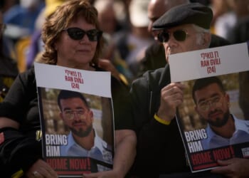 IDF announces final hostage remains recovered from Gaza