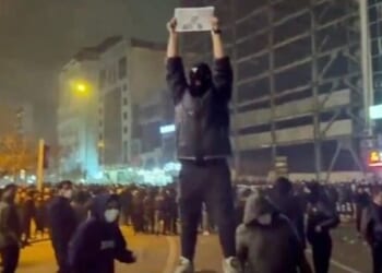 Iranian Security Forces Firing at the Eyes and Heads of Protesters