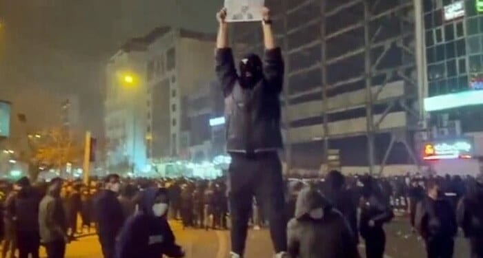 Iranian Security Forces Firing at the Eyes and Heads of Protesters