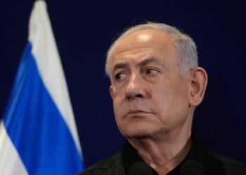 Israel objects to US announcement of leaders who will help oversee next steps in Gaza