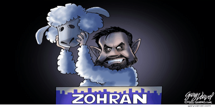 Mamdani's Marxist Message