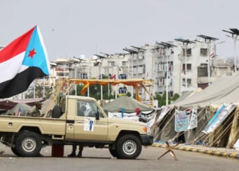 UAE-backed Yemeni government disintegrates after Saudi-led offensive