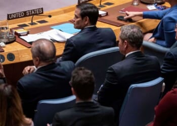 UN to hold emergency meeting over Trump Venezuela strikes