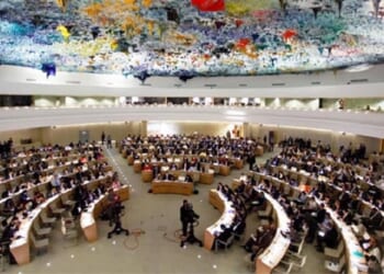 The UN Human Rights Council and the Islamic Republic of Iran