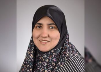Daughter of Senior Leader of Islamic Republic of Iran Fired From Emory Medical School