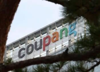 House subpoenas US e-commerce giant targeted by South Korea