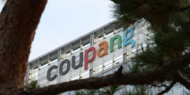 House subpoenas US e-commerce giant targeted by South Korea