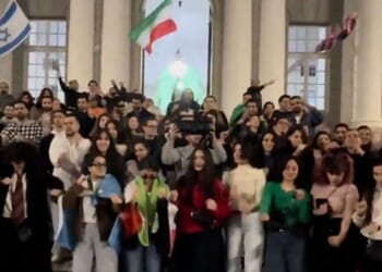 Video: Trump's Dance Challenge by Iranians