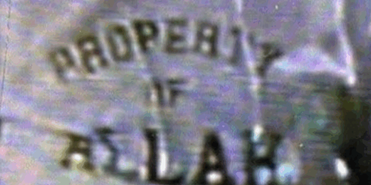 Did Austin Terrorist Buy His 'Property of Allah' Shirt from Amazon?