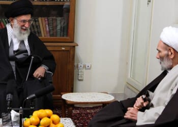 How Israel Tracked Ayatollah Khamenei