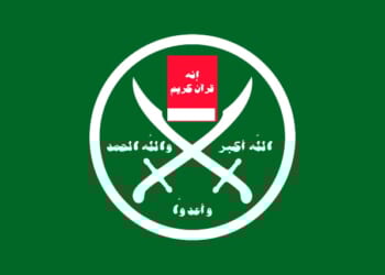 How Did the Muslim Brotherhood Advance This Far?
