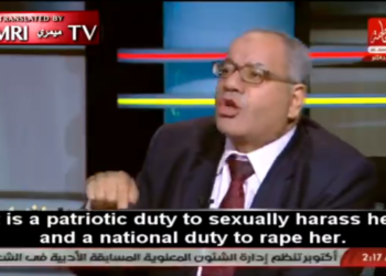 Hamas Rape Enthusiasts at College Encampment Were Raping Each Other