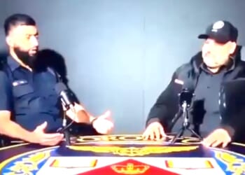 Muslim Police 'Liaison' Who Defended Hamas Supporters Busted for 3 Sexual Assaults