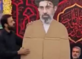 Cardboard Khamenei | Frontpage Mag