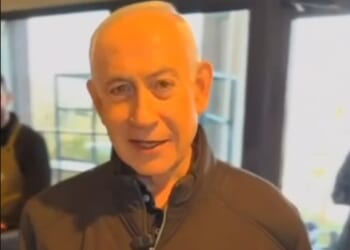 What Was Behind the Netanyahu Fake Death Rumor?