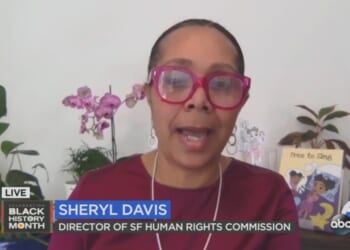 SF DEI Boss Appointed To Redistribute Wealth to Black Community, Redistributed Wealth to Her Boyfriend