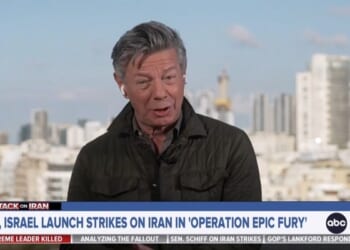 ABC ‘This Week’ Parrots Iran Regime Media on Accidental School Strike