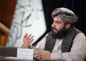 Afghanistan claims over 400 killed in Pakistani rehab bombing