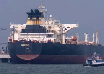 CENTCOM says it destroyed Iranian intel support and radars used to track ships in Strait of Hormuz