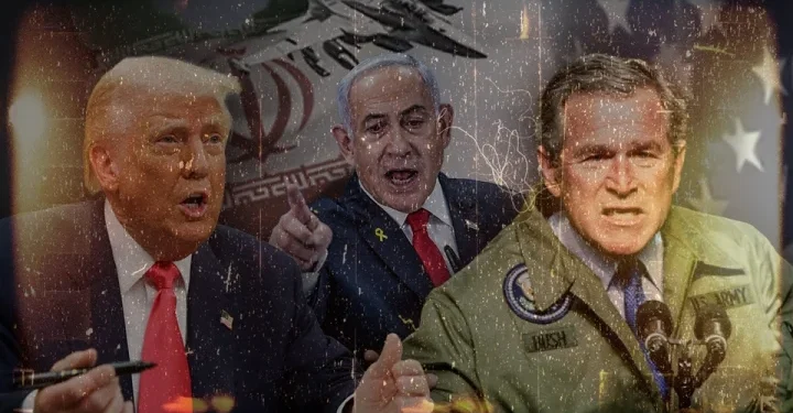 Iran and the CIA Fig Leaf