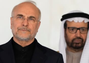 Iran parliamentary leader vows military response to US and Israel