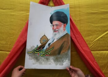 Iran says new supreme leader could be selected in coming days