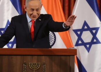 Iran's Revolutionary Guards pledge to kill Netanyahu