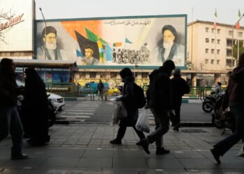 Israeli targeting of Basij signals increasing focus on security forces